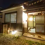 Koto No Besou Kyomachiya Ginkaku Bekan - Vacation Stay 11555