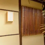 Koto No Besou Kyomachiya Ginkaku Bekan - Vacation Stay 11555