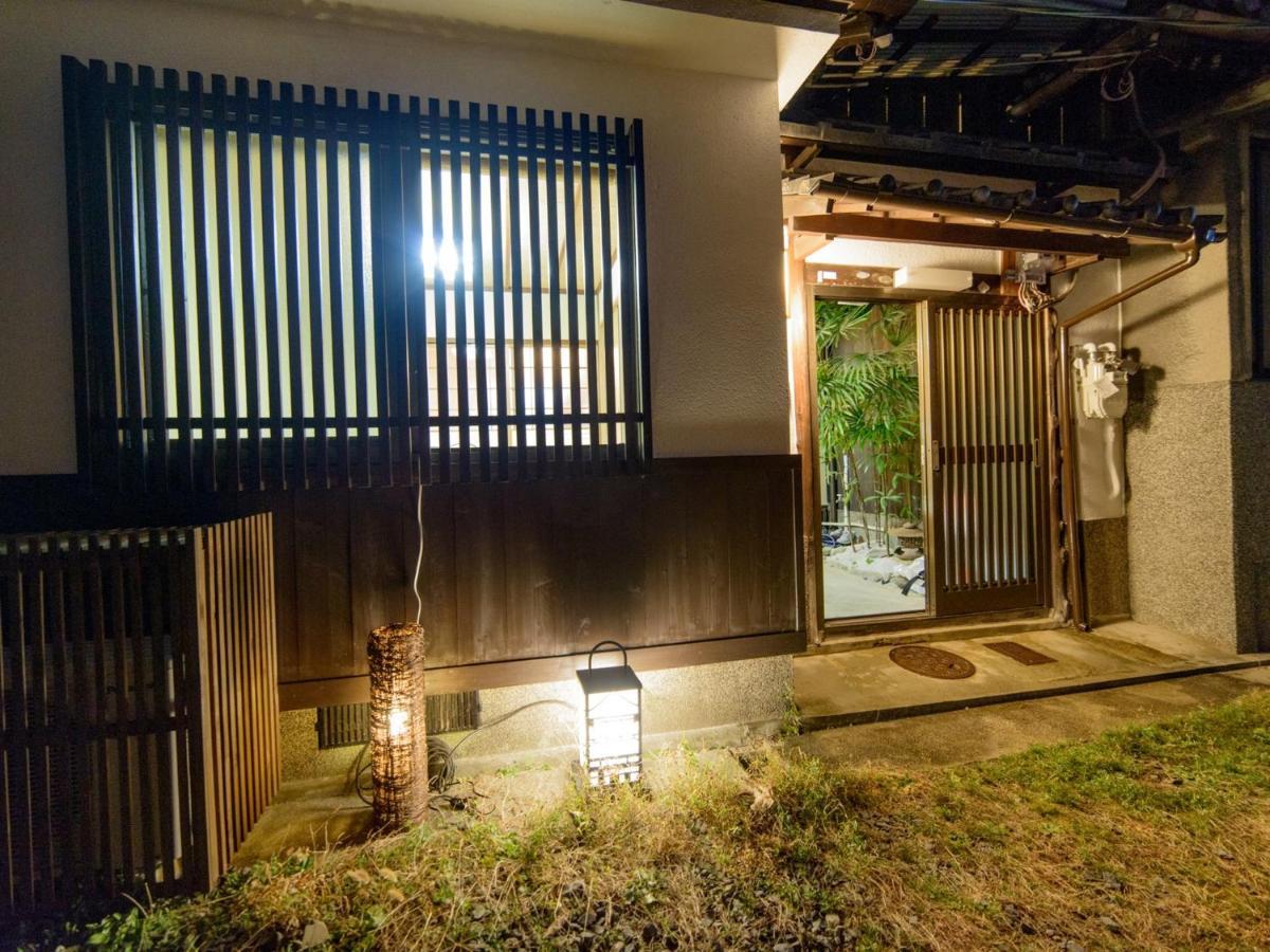 Koto No Besou Kyomachiya Ginkaku Bekan - Vacation 11555 Casa vacanze *